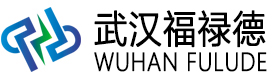 武漢福祿德電力設(shè)備工程有限公司